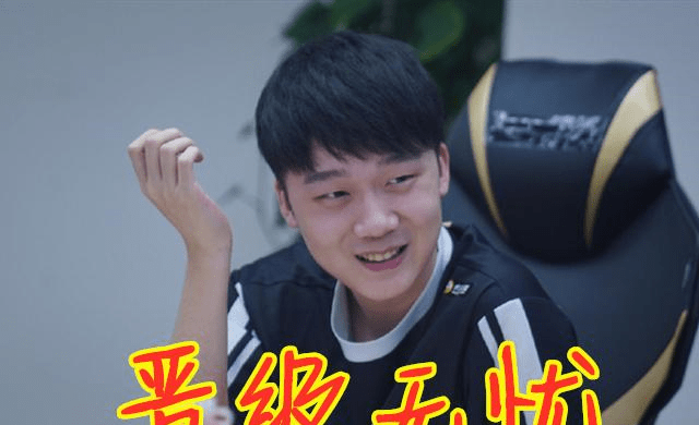 2020东西部排名_KPL东西部排名预测:TS反超AG登顶第一,eStar第六无缘季后赛