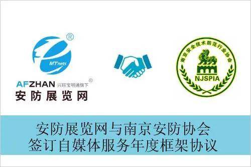 什么是自媒体协会 2eafd96c536244ad861264828a939709.jpeg