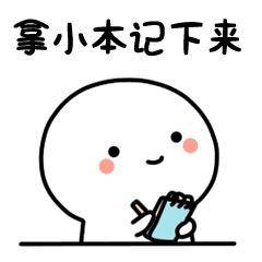 「脖子」罪魁祸首竟是它……深圳6岁女孩“歪脖子”数月