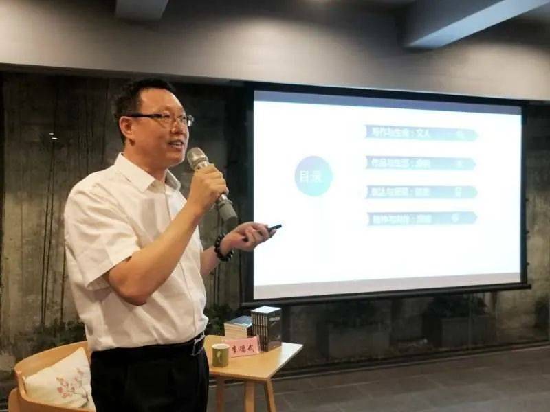 大家夜课首次开讲!