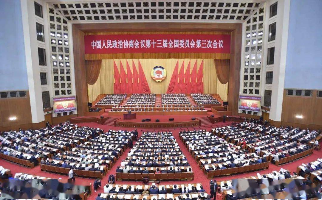 今年两会为何未提gdp_两会快评 一份未提GDP增速数字的政府工作报告,在非常之年激发非凡力量(3)