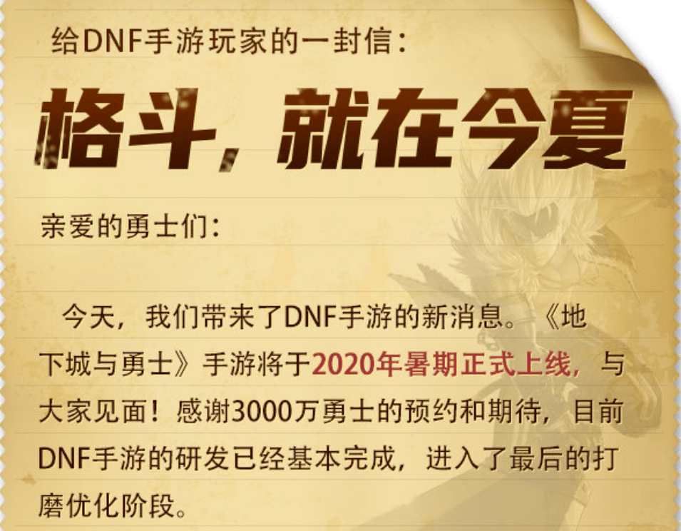 47dcf385742c4aa5a4b3e40df20550ad.png