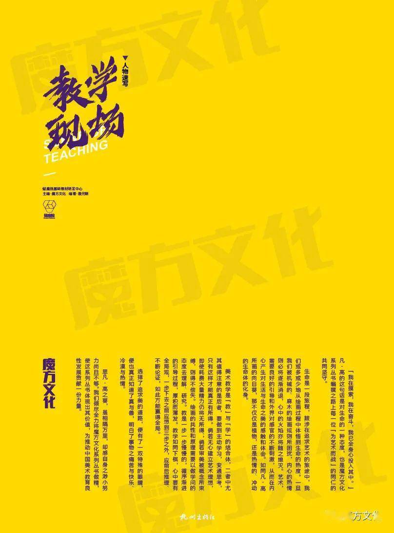5fc56a9839744752ab93b857442d4195.jpeg
