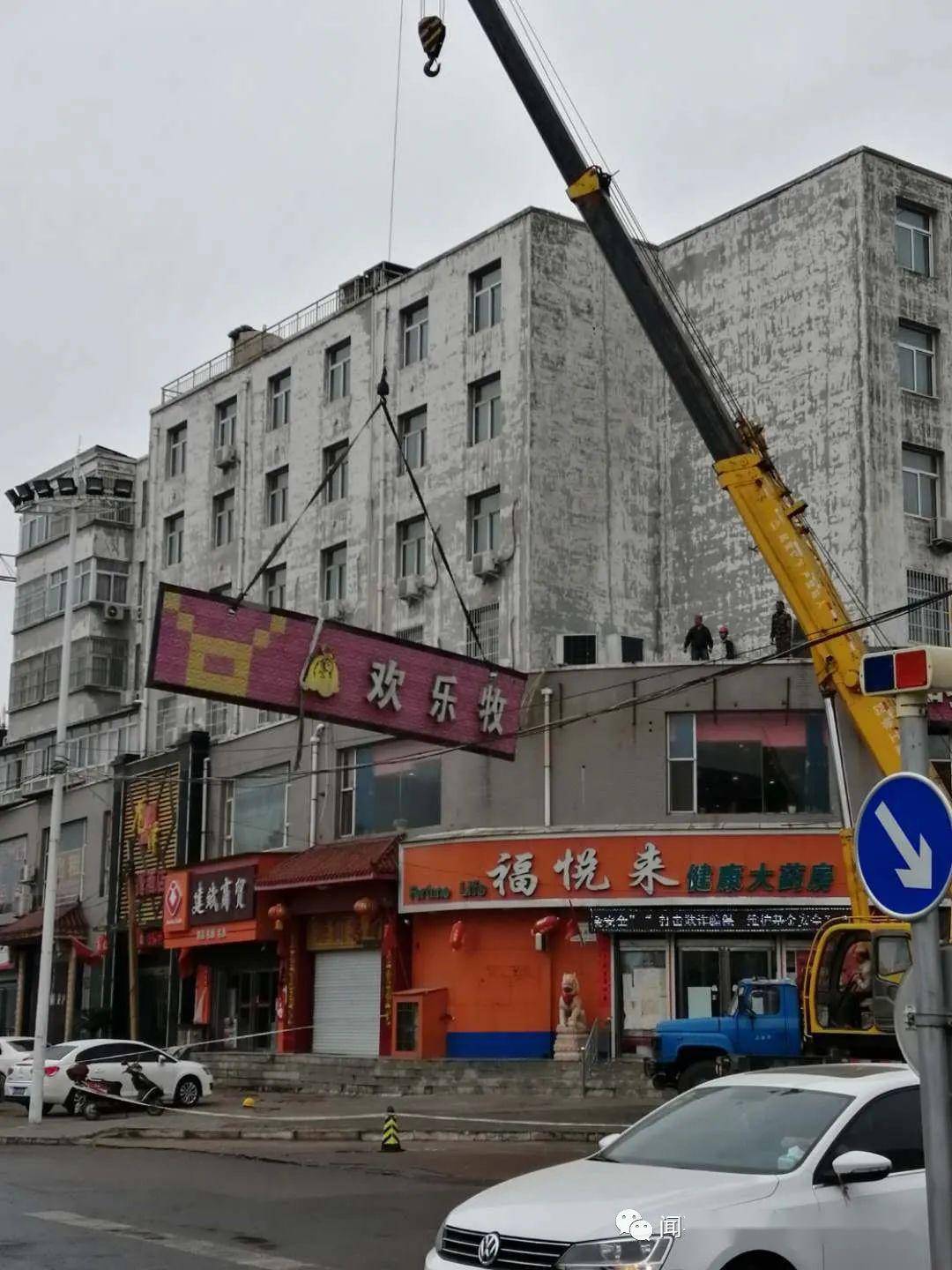 闻喜县有多少人口