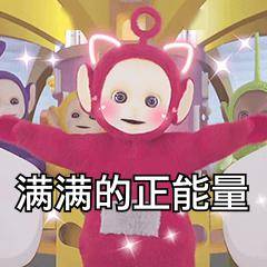 怎么变有趣一点 798d49fc636249ccb1f82f7bda85b06f.jpeg