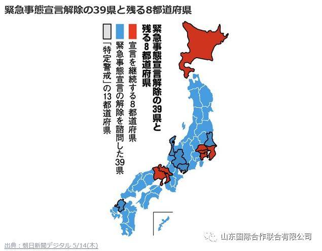 日本各道府县gdp_2020年广东省各市GDP排名