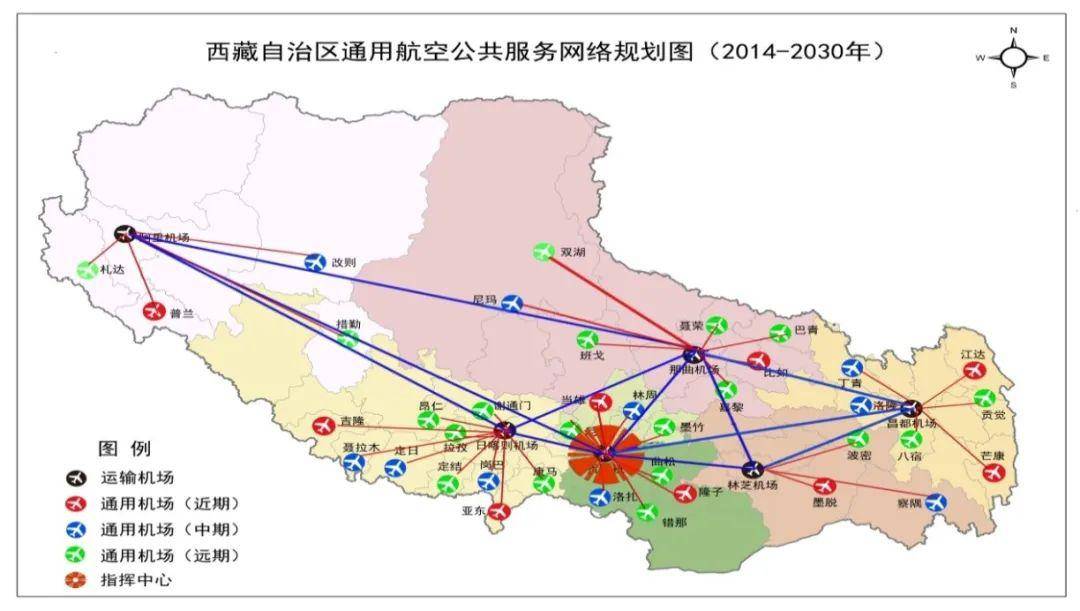 756亿元,西藏首个应急救援通用机场计划6月开建