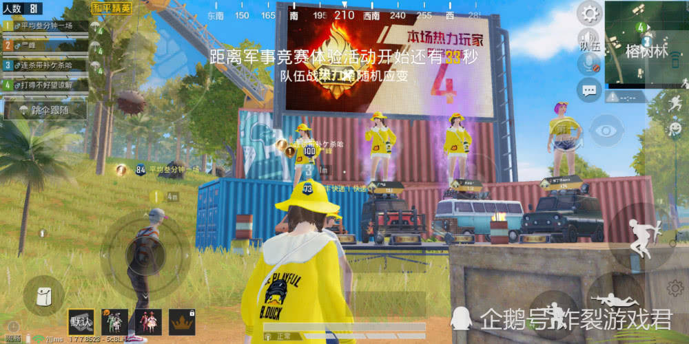 acfcc220431946759e9c32dfcfd7dc13.jpeg
