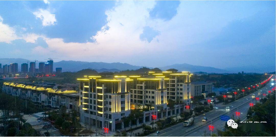 2020长兴岛gdp_再见2020你好2021图片(2)