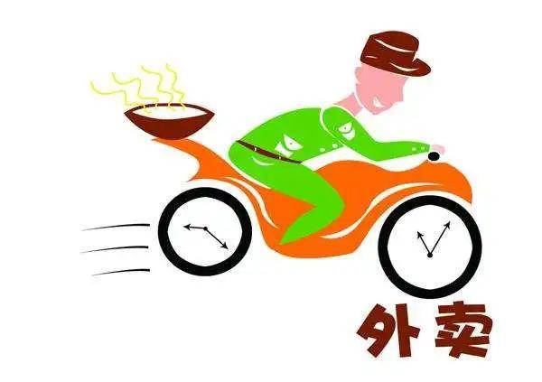 警方通报女子未点餐被外卖员强送外卖
