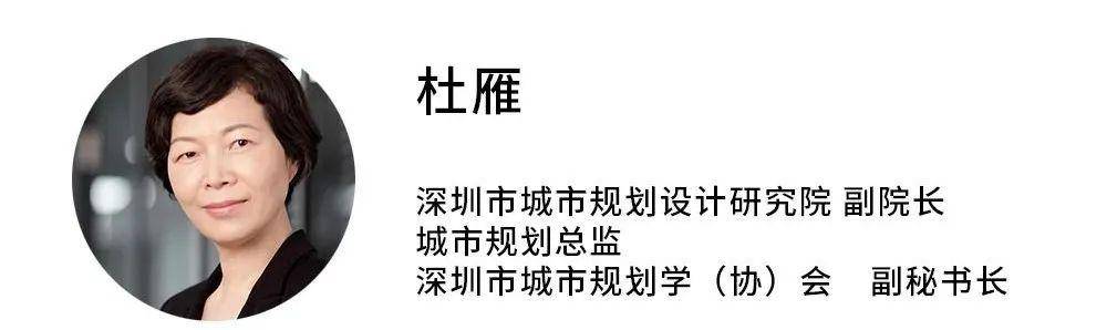 预告直播邀请函对话芝加哥城市建筑师罗斯巴尼