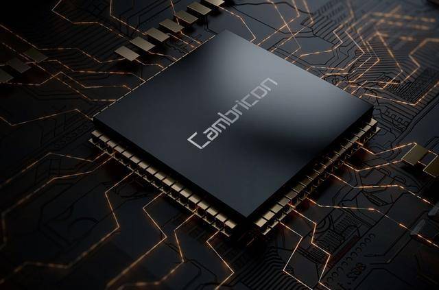 寒武纪芯片和英伟达差距 12c2df3aaba546c2b7ad24cc5842fb6d.jpeg