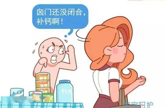 【家长】发育得相当好！中了的家长偷着乐吧达到这个标准的宝宝