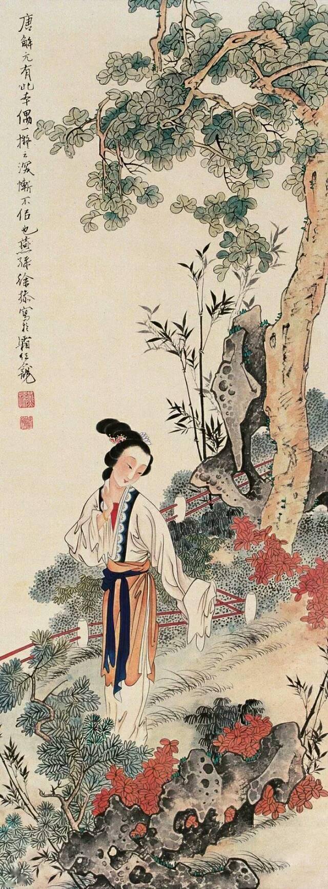 徐燕孙工笔仕女人物画