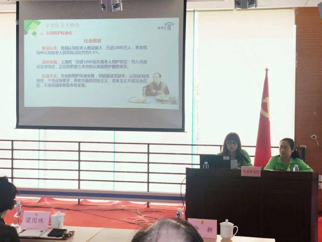 嘉兴市2020年二季度g_嘉兴市地图