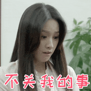 微信免打字动态图 2020不用打字聊天表情大全