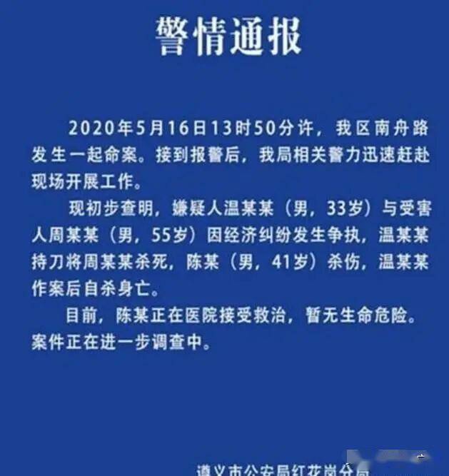 怎么看待自己的过错 530c9d48cf2e43a2904dc9a124f1cb0d.jpeg