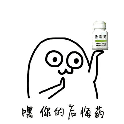 时不什么什么的成语_一什么不什么的成语