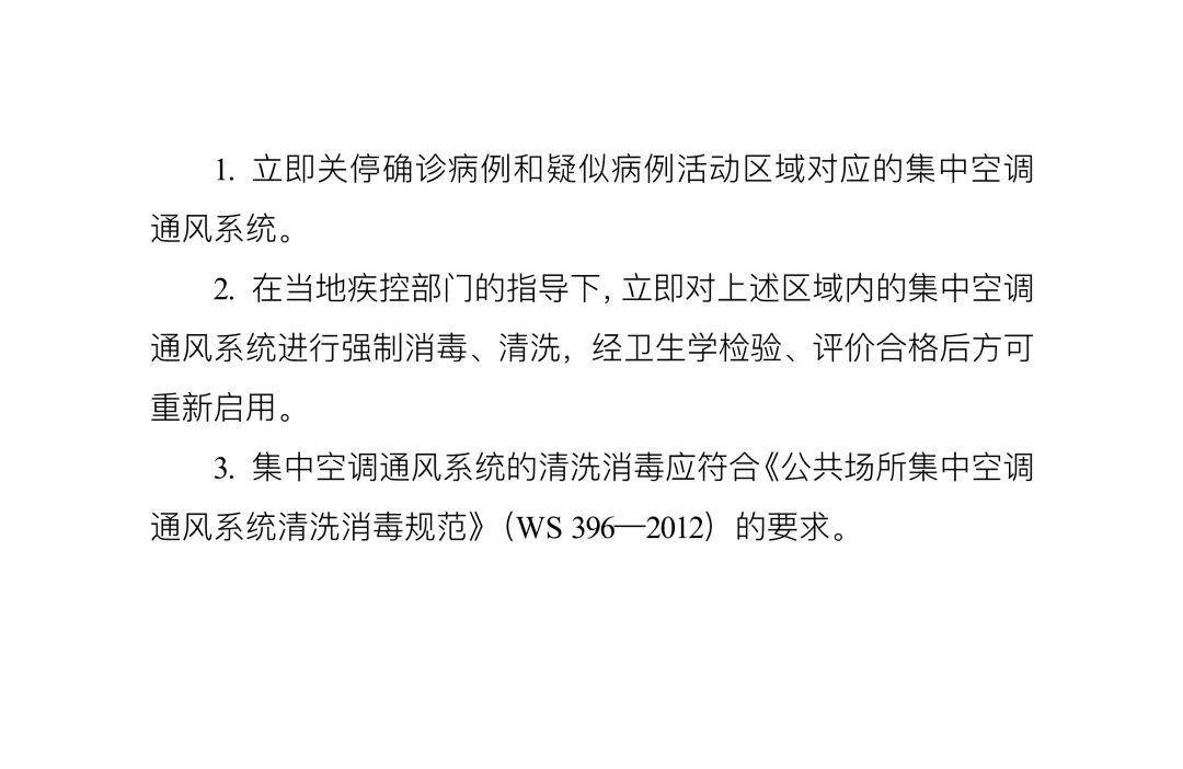 com来源:来宾电视台编辑:黄雯雯审核:姚理洋返回搜狐,查看更多