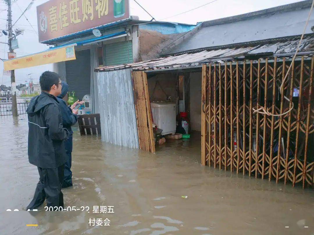 昨天暴雨时潮南各镇拍下的