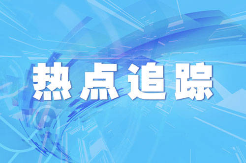 李晓美国新增新冠肺炎确诊病例逾2.5万例 累计超159万例