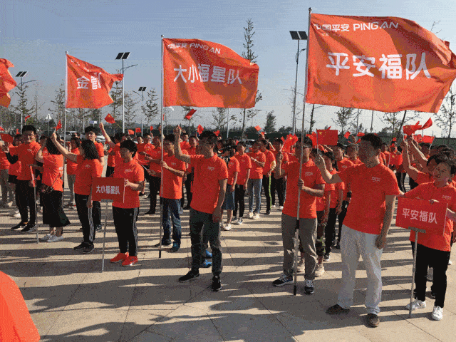 的环境里办公室大气简洁办公环境平安保险尽享周口商业之巅气派的办