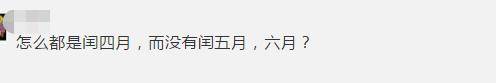 天文今年惊喜特别多 国庆中秋同一天,农历四月生的人还有意外惊喜…