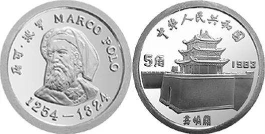 这枚五角硬币，现在价值30000元以上！_搜狐网