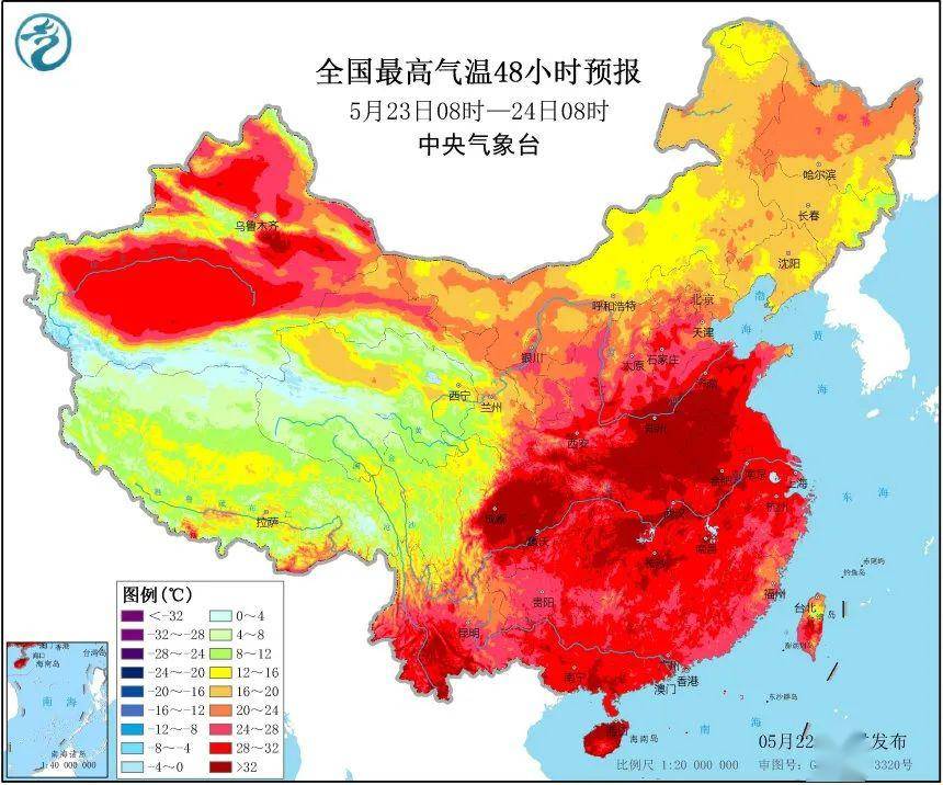 紧急提醒!凤阳热浪来袭,最高气温达