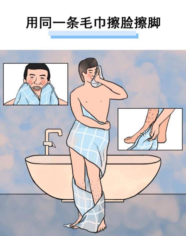 如何正确看待女性生理行为 efca3459d3d04c2e9e1bf422044edc4d.jpeg