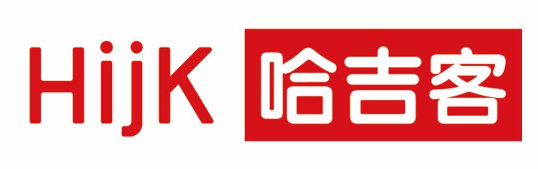 hijk哈吉客搞突袭墨西哥烤鸡腿堡19元3个5月31日仅此一天赶紧冲