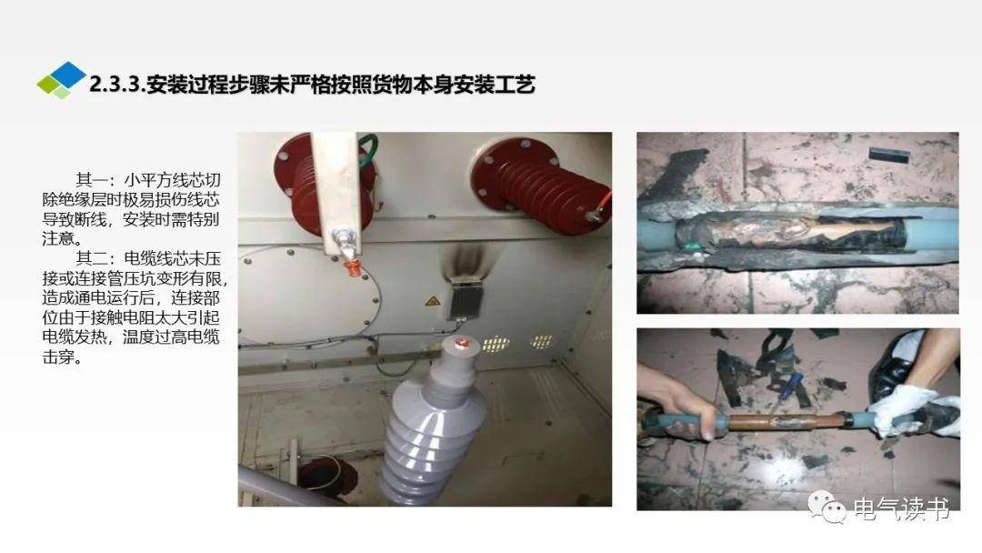1cb68721eac848de862389664afcc222.jpeg