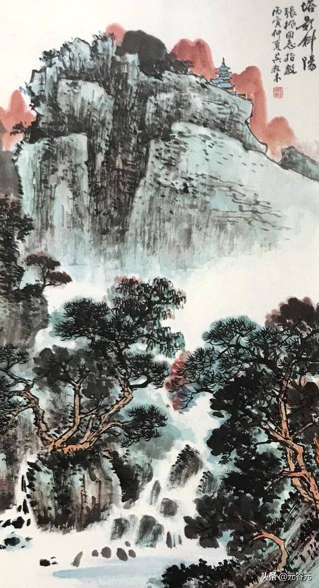 宋文治,吴养木,杨彦,何维朴,姚耕云,亚明国画山水