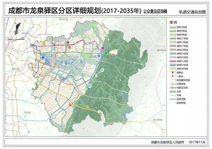 2020德阳各区县gdp多少亿_德阳二诊2020理综答案