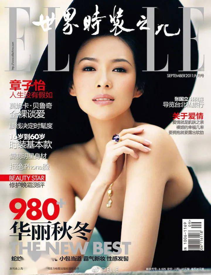 气质提升还能有这种方法？