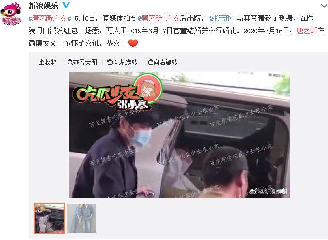 气质提升还能有这种方法？