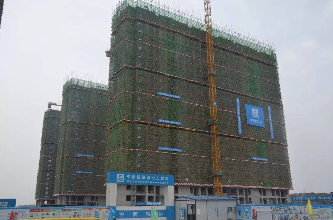 这可能是最全面的脚手架安全技术规范详解,建议收藏!