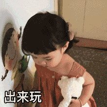 9c79c8001b894851b4a9dcd9bd7dcb74.gif