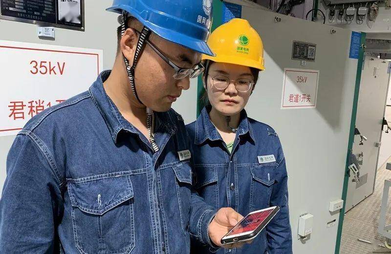 收看全国两会后,国家电网一线员工这样说