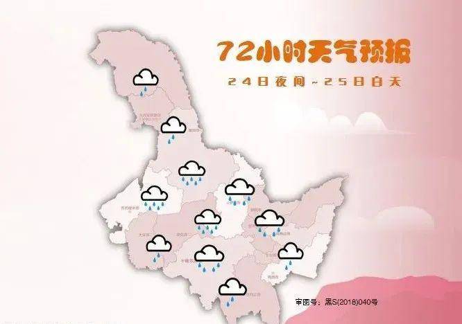 绥化比黑河gdp强吗_黑龙江8大经济强县市,哈尔滨3个,绥化2个,黑河1个