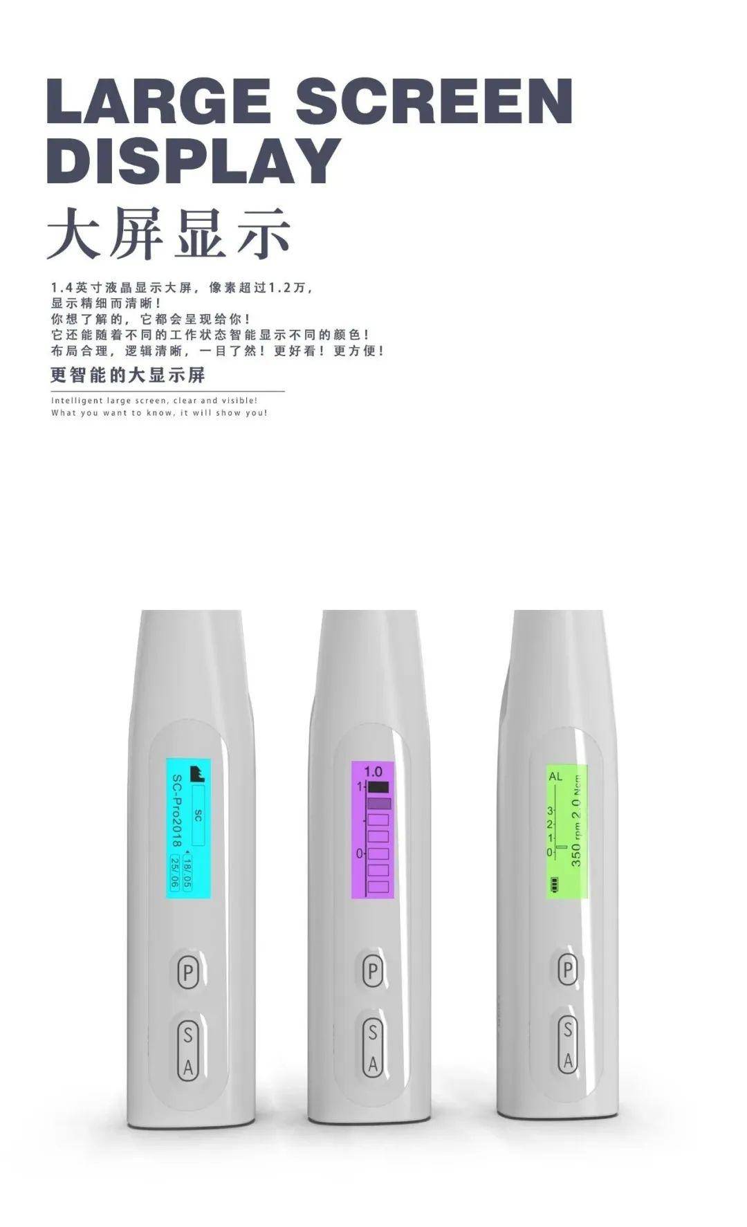 为什么要用根管马达听说国内80%的医师都在用这款根管治疗仪_https://www.jmylbn.com_新闻资讯_第7张