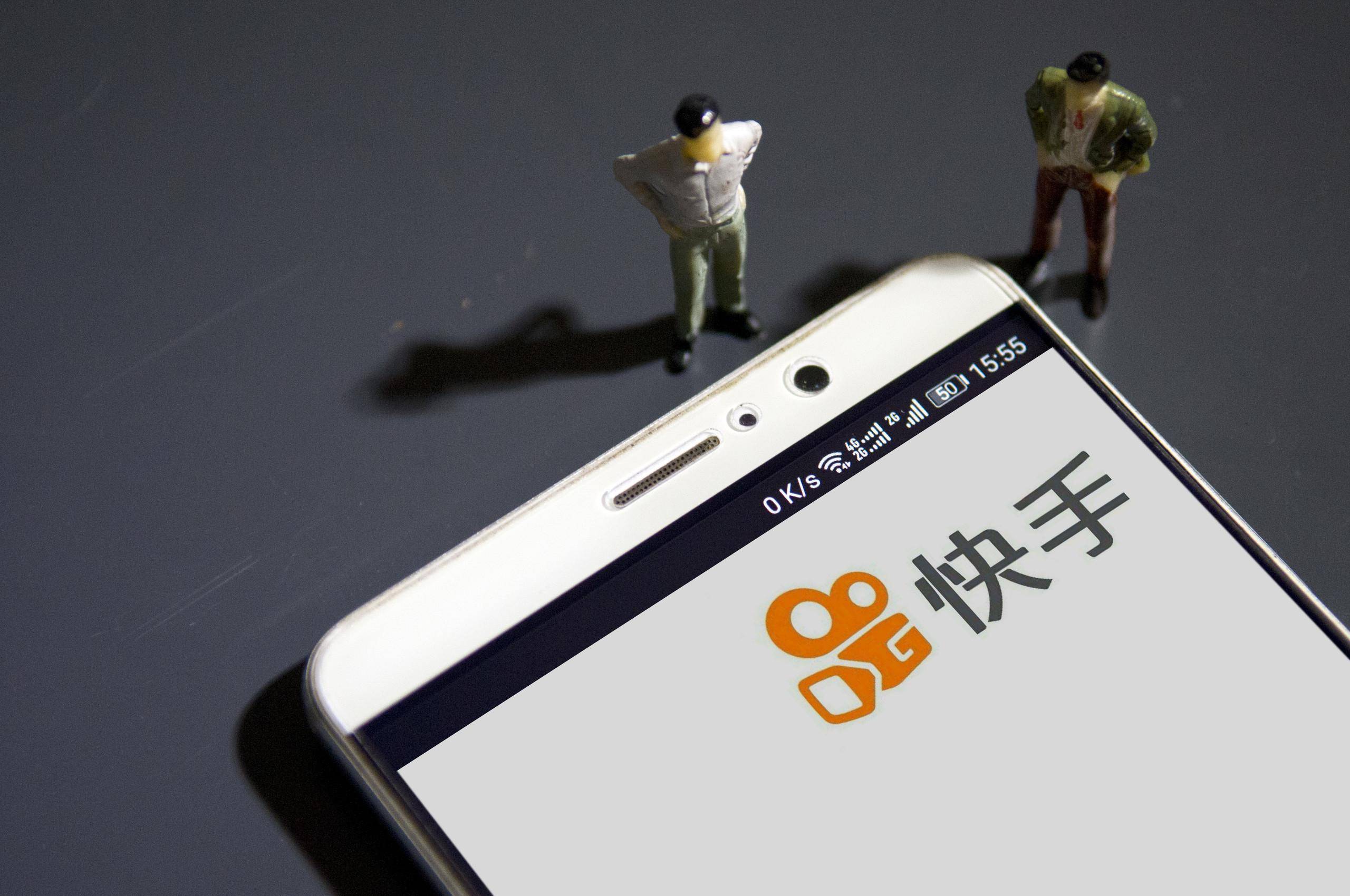 快手回应组织结构调整：通过干部个人的经验积