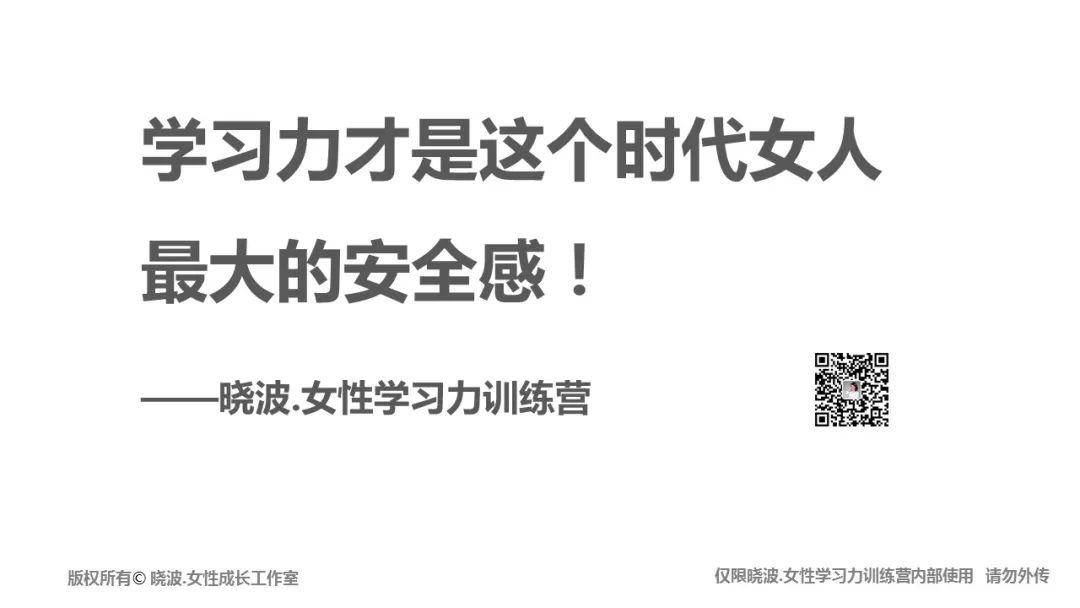 怎么变得运气好一点 33957134aa4a497493aa631f7c085454.jpeg