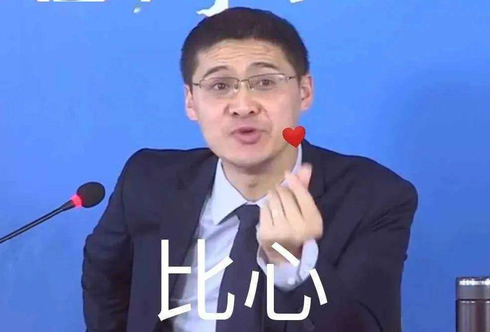 王政伟是谁 35ee672fcd8d4698b7064f2d7b0c2756.jpeg