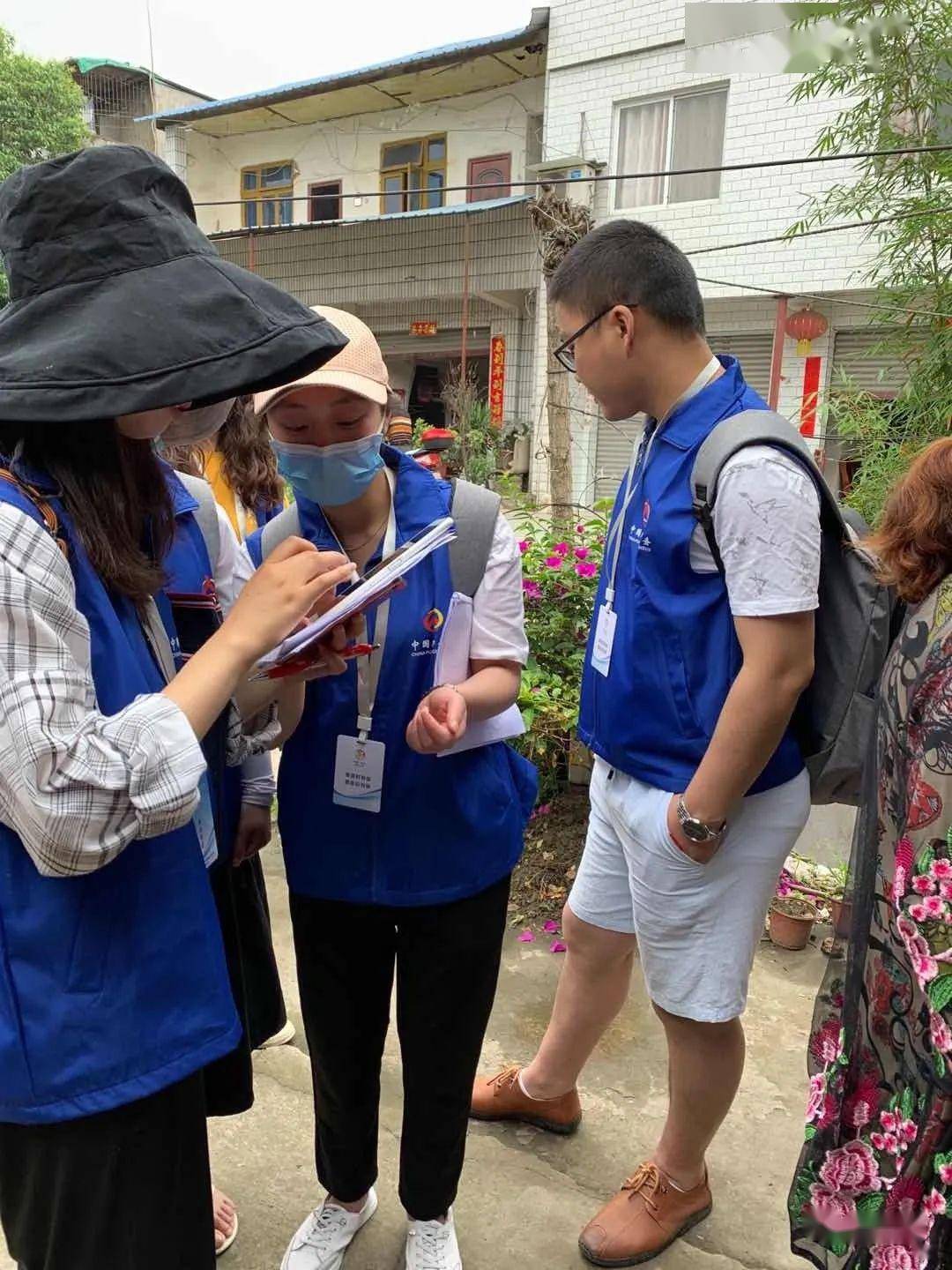 彭州人口普查_西华大学彭州校区(3)