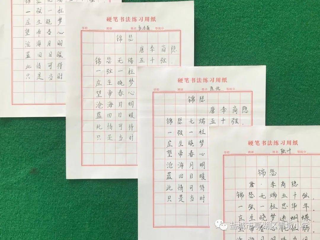 天真烂漫数字简谱_天真烂漫钢琴数字简谱(2)