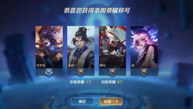 网络游戏是怎么让人沉迷的 4935052664ba4edfb40b2f0fa7bbce84.jpeg