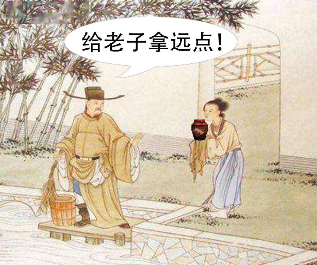 5acbf42e5ce7452f915e7e8dc4a8afbf.jpeg