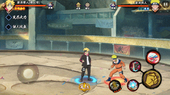 5c5d1d3dac0d483b9232e143b983ba92.gif