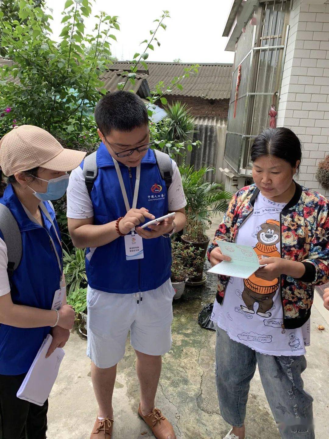 彭州人口普查_西华大学彭州校区(2)